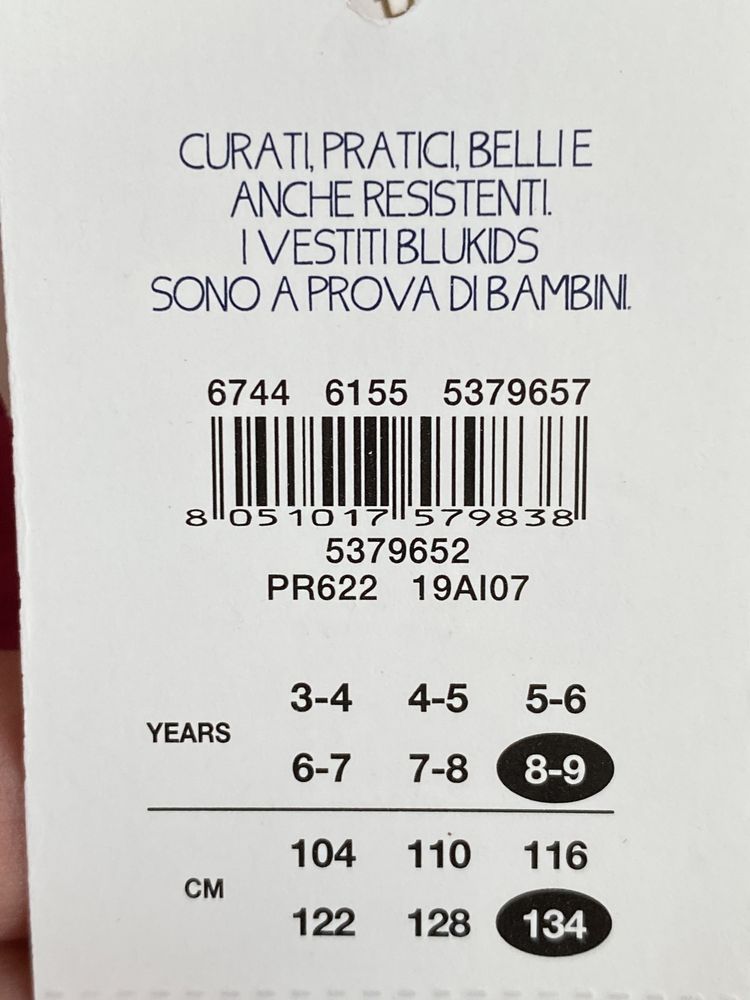 NOWY komplet Jednorożec Bluzka i spodnie 134