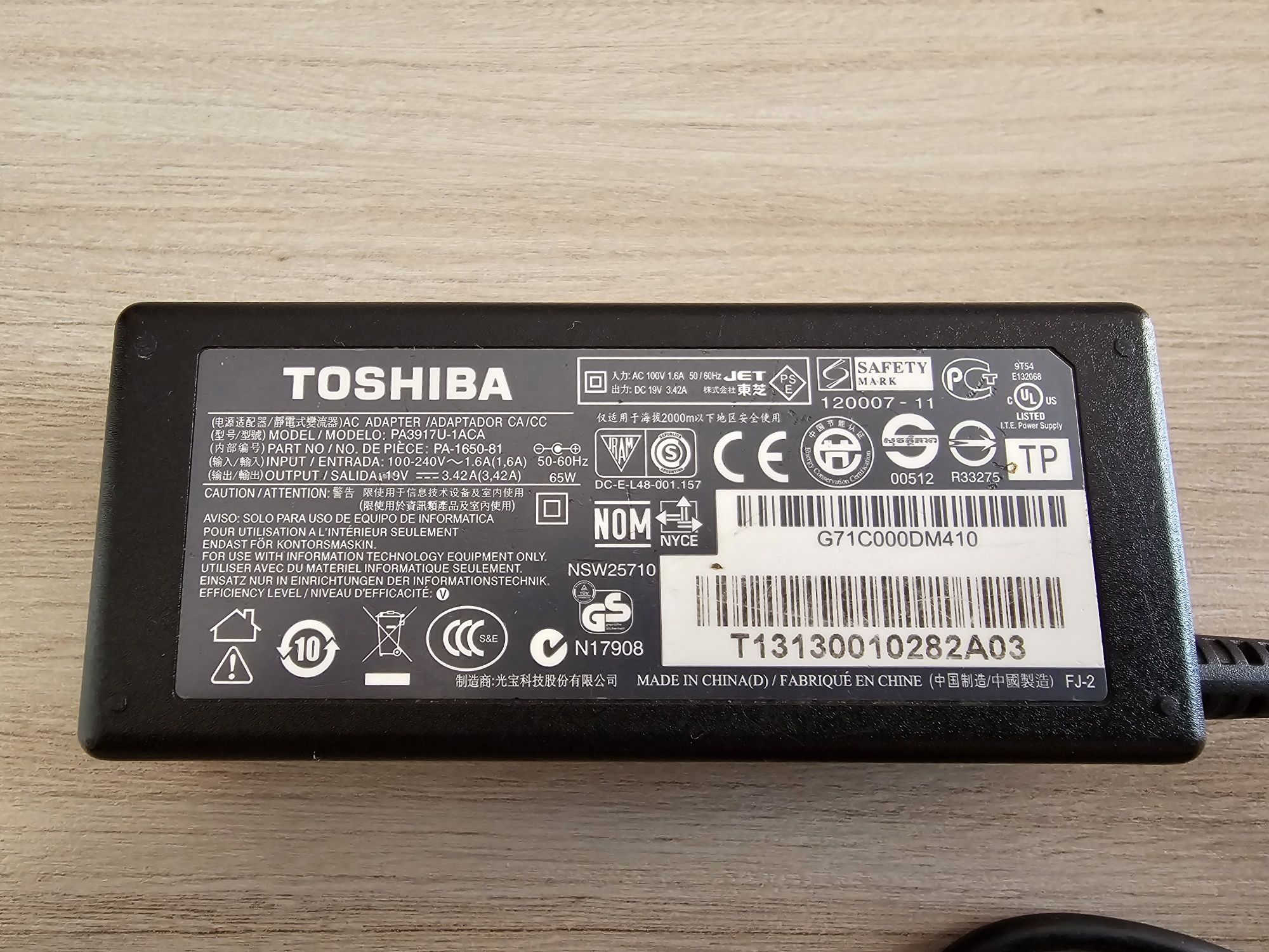 Zasilacz Toshiba PA3917U-1ACA 19V