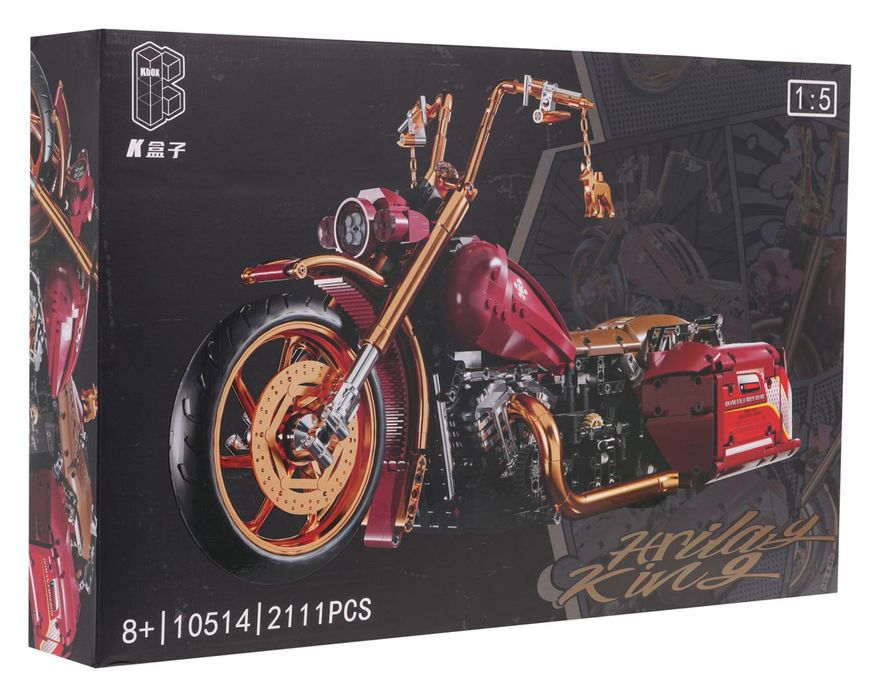 2111w1 Motor Klocki Motocykl Czerwony dla dzieci Imitacja silnika