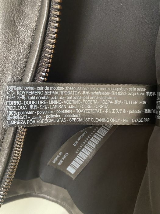 Massimo Dutti шкіряна косуха