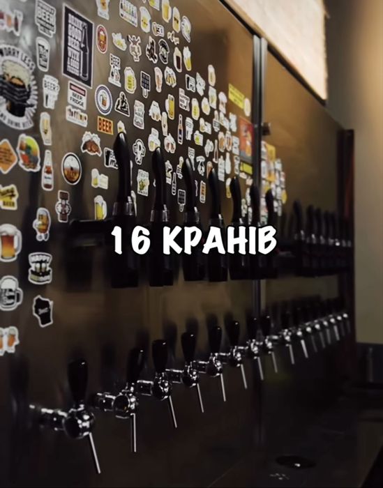 Продаётся стильный районный бар