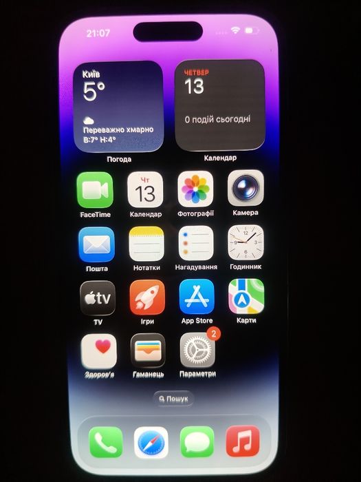 iPhone 14 Pro Deep Purple, 128 gb