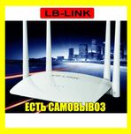 Роутер Вайфай WiFi LB-LINK WR450H 300 Мбит/с. 4 антенны Роутэр вай фай