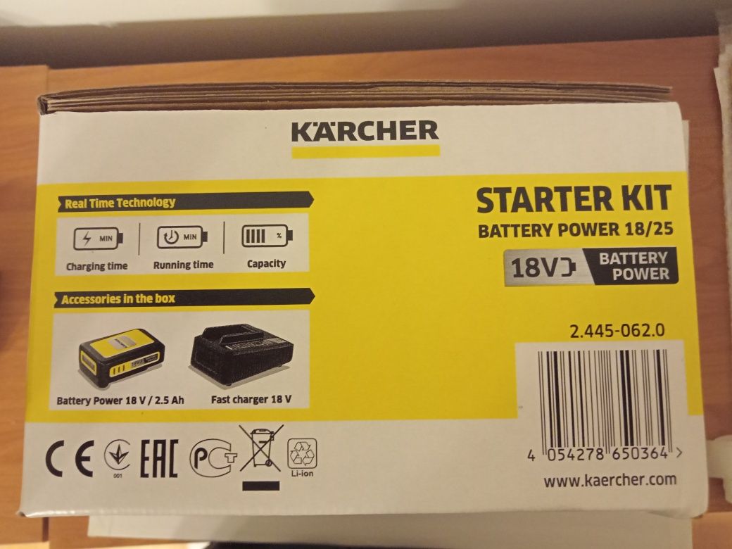 Karcher zestaw szybka ładowarka + bateria 2.5ah 18v nowa wysylka