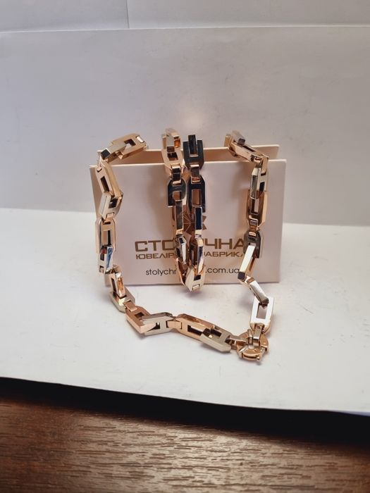 Золотая цепочка 98 грамма