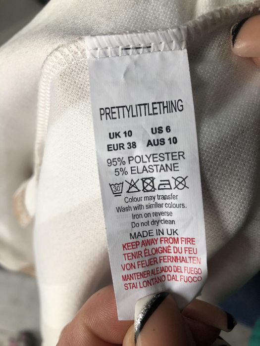 Комбінезон в полоску