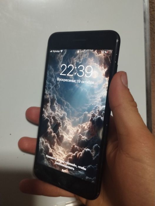 iPhone 7 Plus на 256gb  все працює ідеально