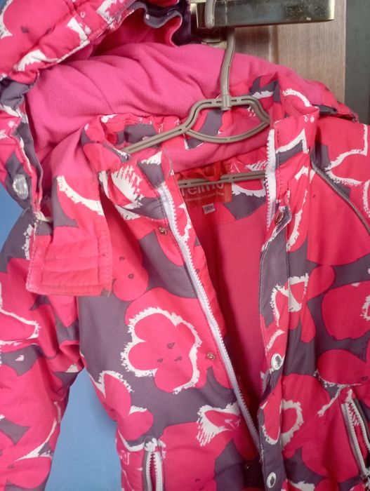 Комбінезон reimo