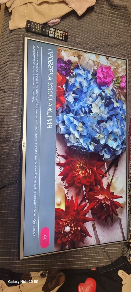 Продам телевізор LG 49LF640V