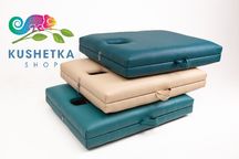 Кушетка з отвором для обличчя. Масажний стіл . Кушетка-чемодан автомат