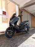 Nmax 155cc com material