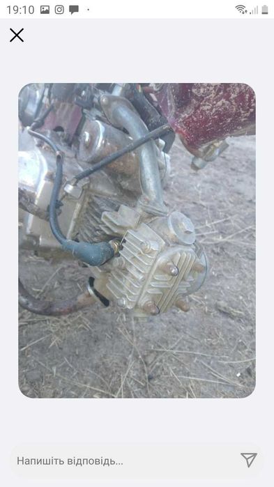 Дельта 72 куба на ходу