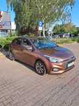 Hyundai i20 1.2 2018