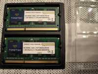 Memória RAM PC3L 2*8GB