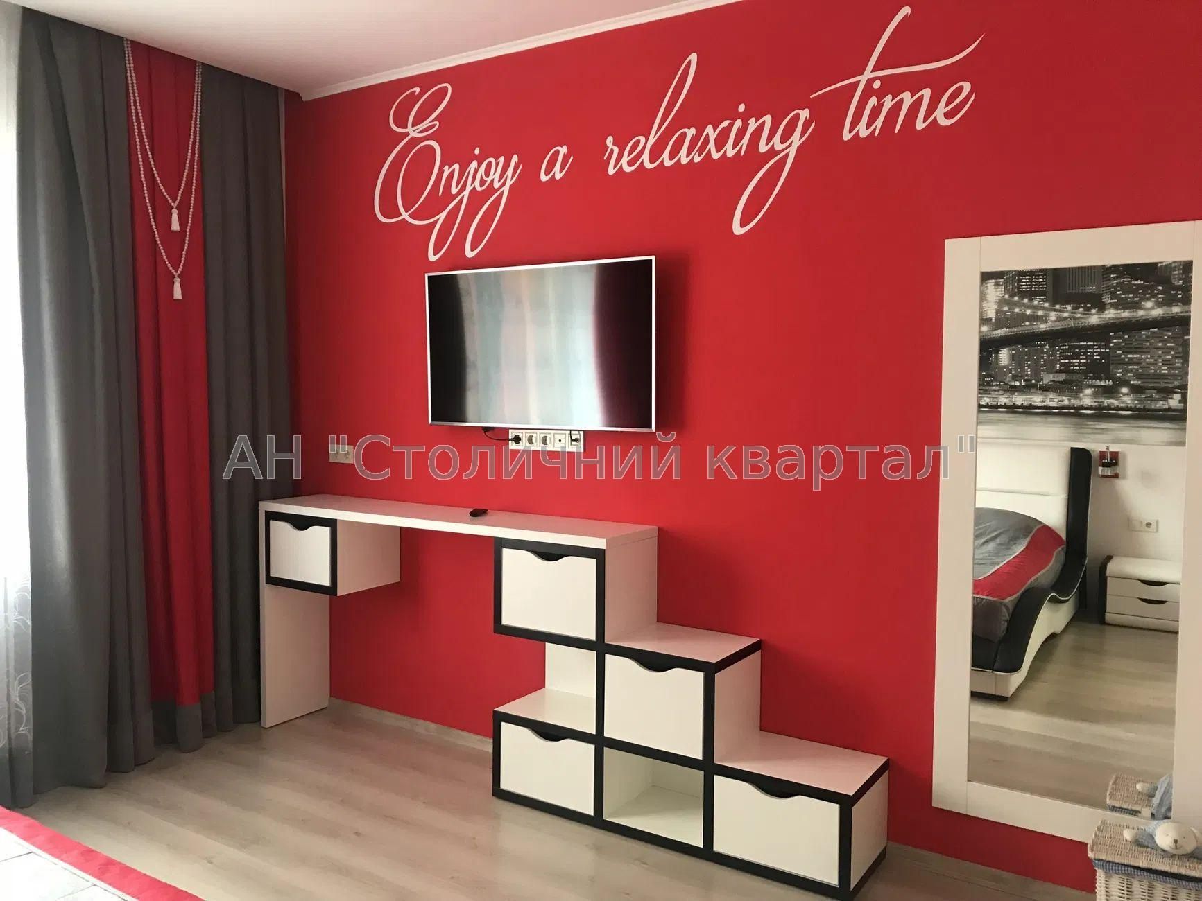 Оренда 2-кімн.квартири біля метро Академмістечко
