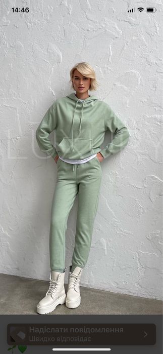 Костюм спортивний жіночий