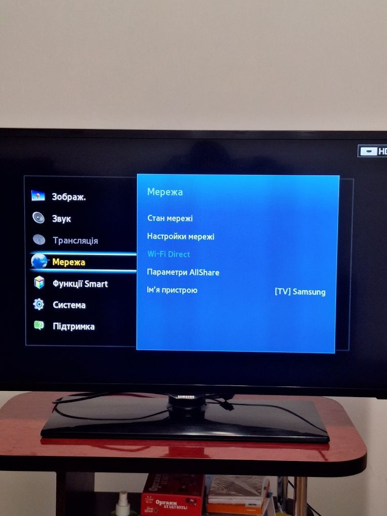 Телевізор Samsung Smart TV РК 39"