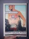 Dorota Masłowska Wojna POLSKO RUSKA pod flaga biało-czerwoną