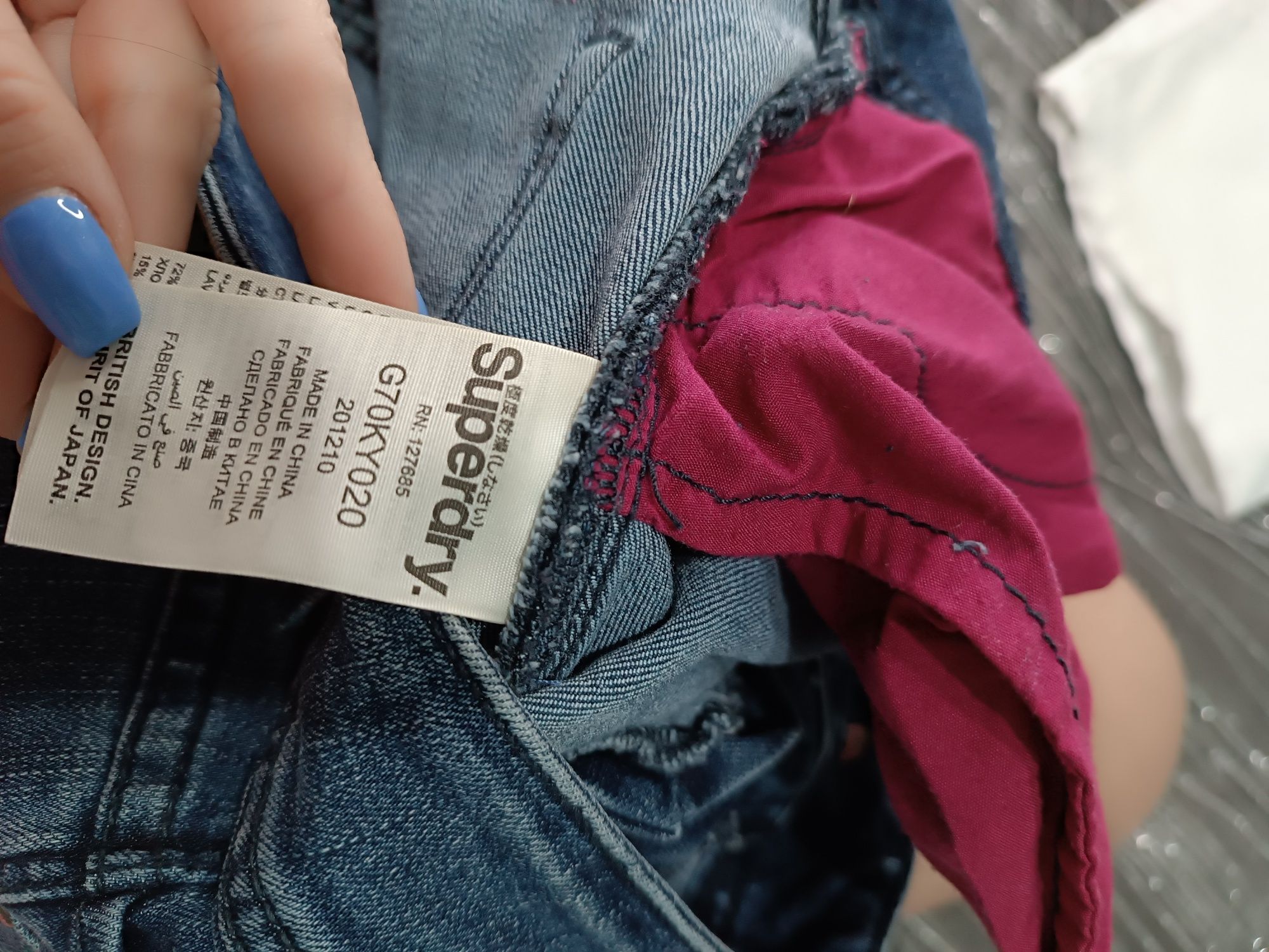 Jeansy damskie superdry vintage xs s