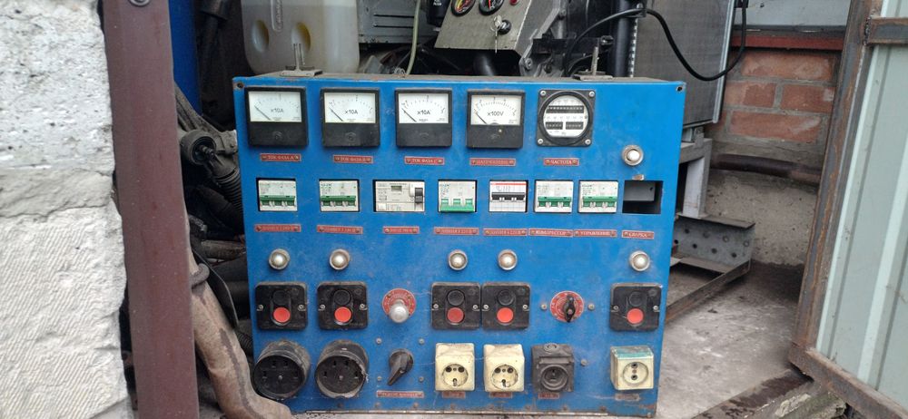 Саморобний генератор