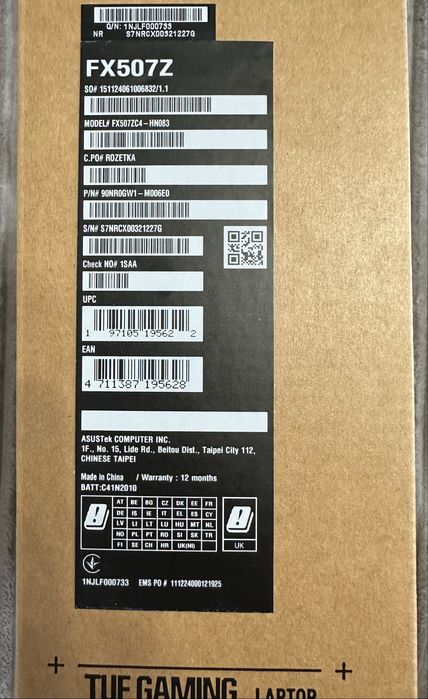 Ноутбук ASUS TUF Gaming F15