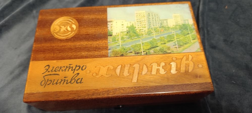 Разное СССР картины, ракушка, Гена, шар, новогодние игрушки,все