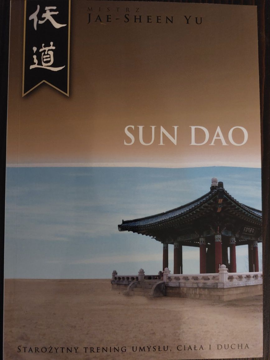 SUN DAO Jae- Sheen Yu