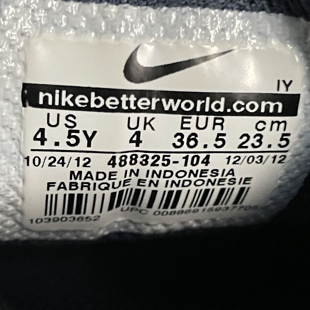 Кросівки Nike