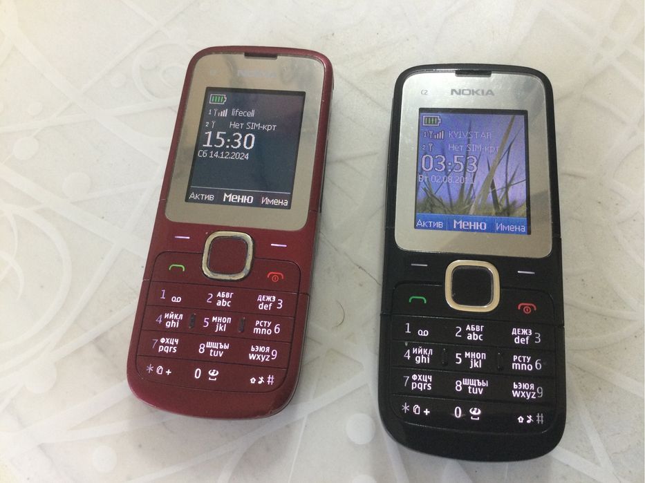 Нокия 1650 и Нокия С2-00 телефон кнопочный.