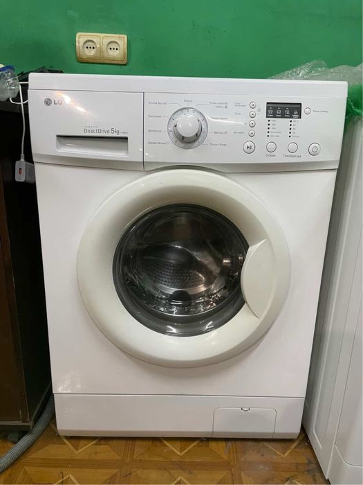 LG DirectDrive 5kg