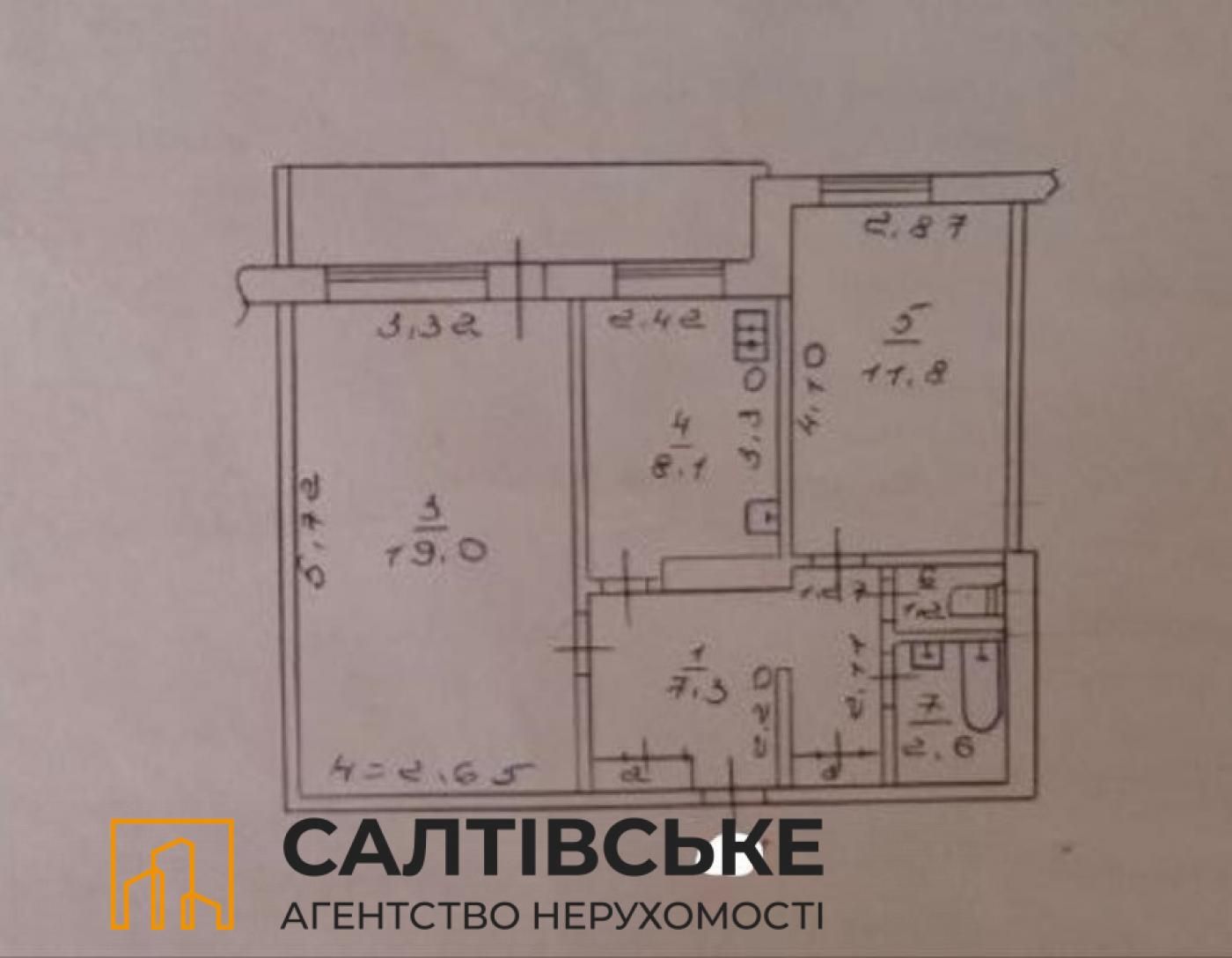 9030-ЮЛ Продам 2К квартиру на Северной Салтовке  Северная 5