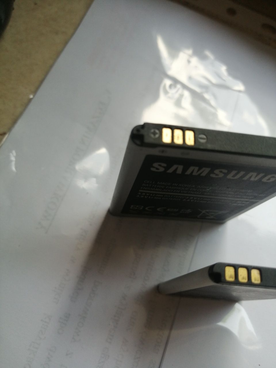 bateria akumulator do telefonu Samsung sigma