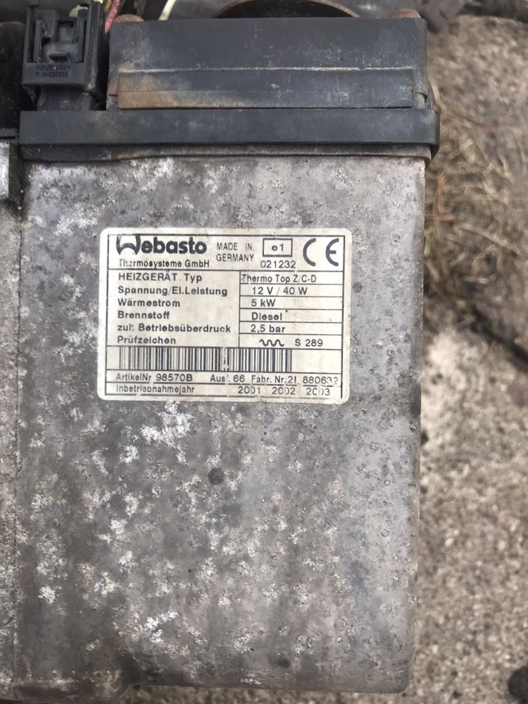 Webasto 66724A 5Kw, 12v/40W