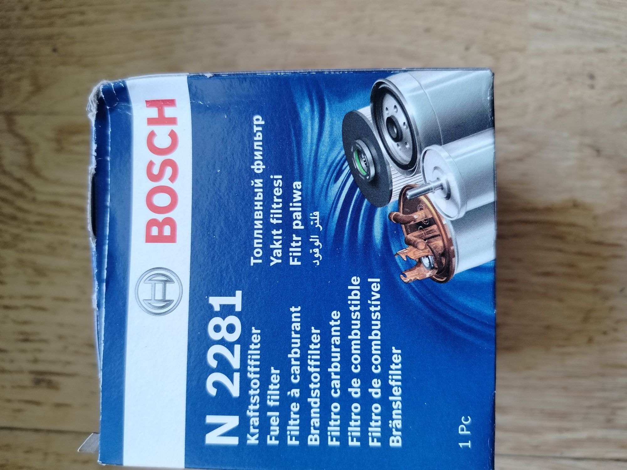 Filtr paliwa Bosch N2281