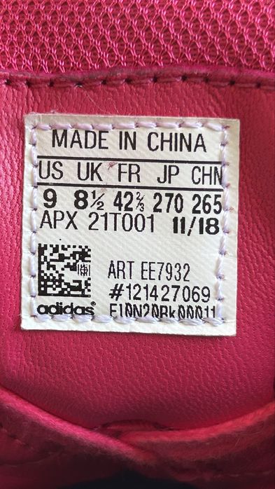 Adidas Replicant Ozweego Raf Simons 42 e 2/3