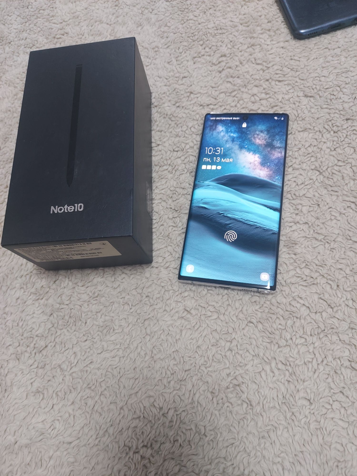 Samsung note 10  8/256