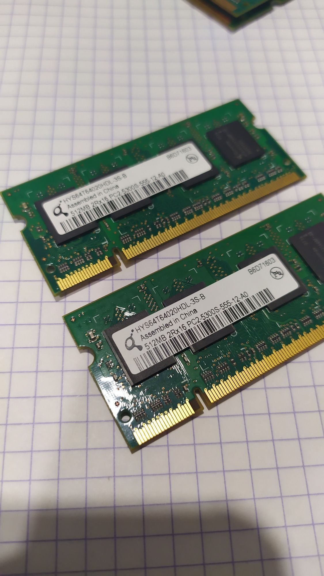 Pamięć RAM DDR2 2 x Quimoda 512 MB PC2 5300S
