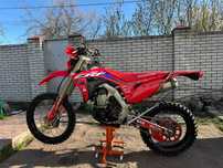 Honda CRF450RL 2021