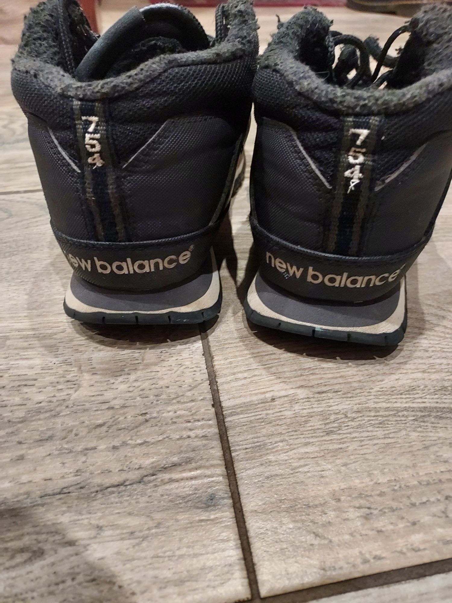 New balance ocieplane futerko zimowe śniegowce 42,5 27 cm