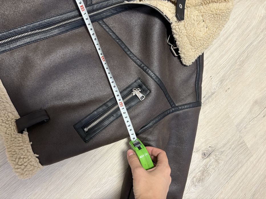 Дублянка вкорочена коричнева