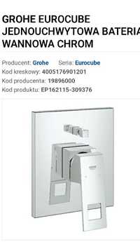 Bateria  Grohe wannowa