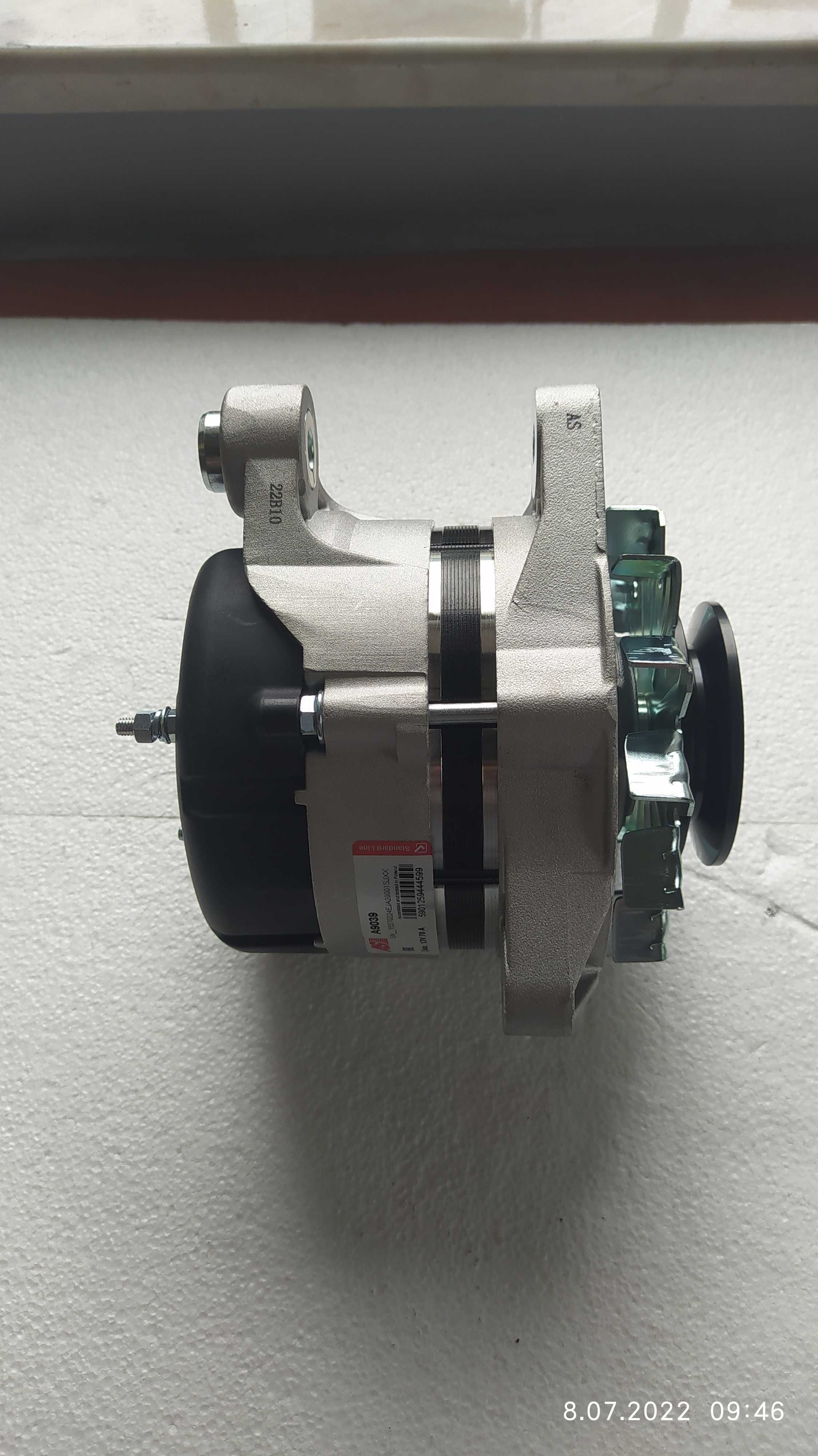 GAZELA Alternator Lublin