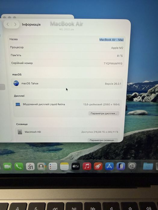 MacBook Air 13“ Space Gray M2 8/256 8GPU 2022 (MLXW3) AppleCare+