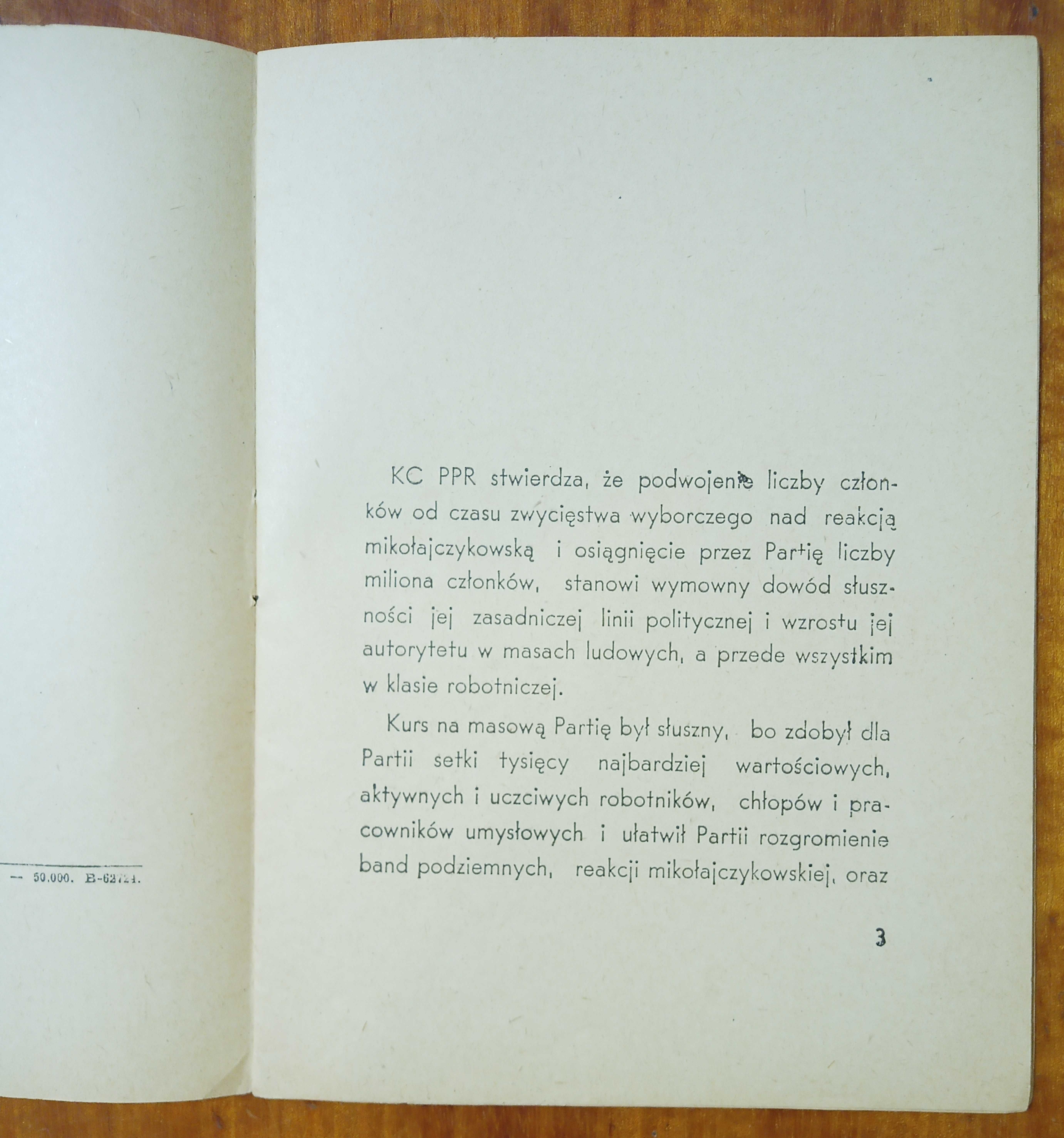 UCHWAŁA KC PPR - dokument partyjny PRL - POUFNE, Warszawa 1948, komuna