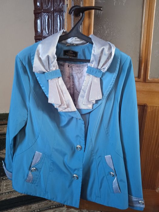 Куртка синього і капучіно