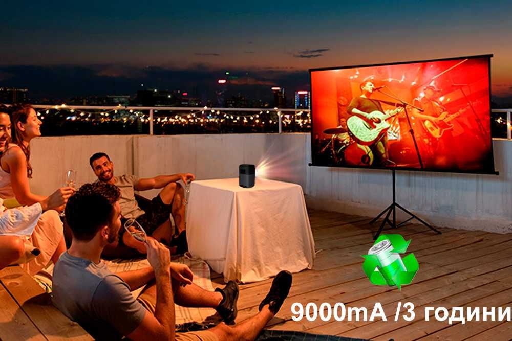 Кишеньковий LED проектор з акумулятором Alincoo S10 (*Київ*)