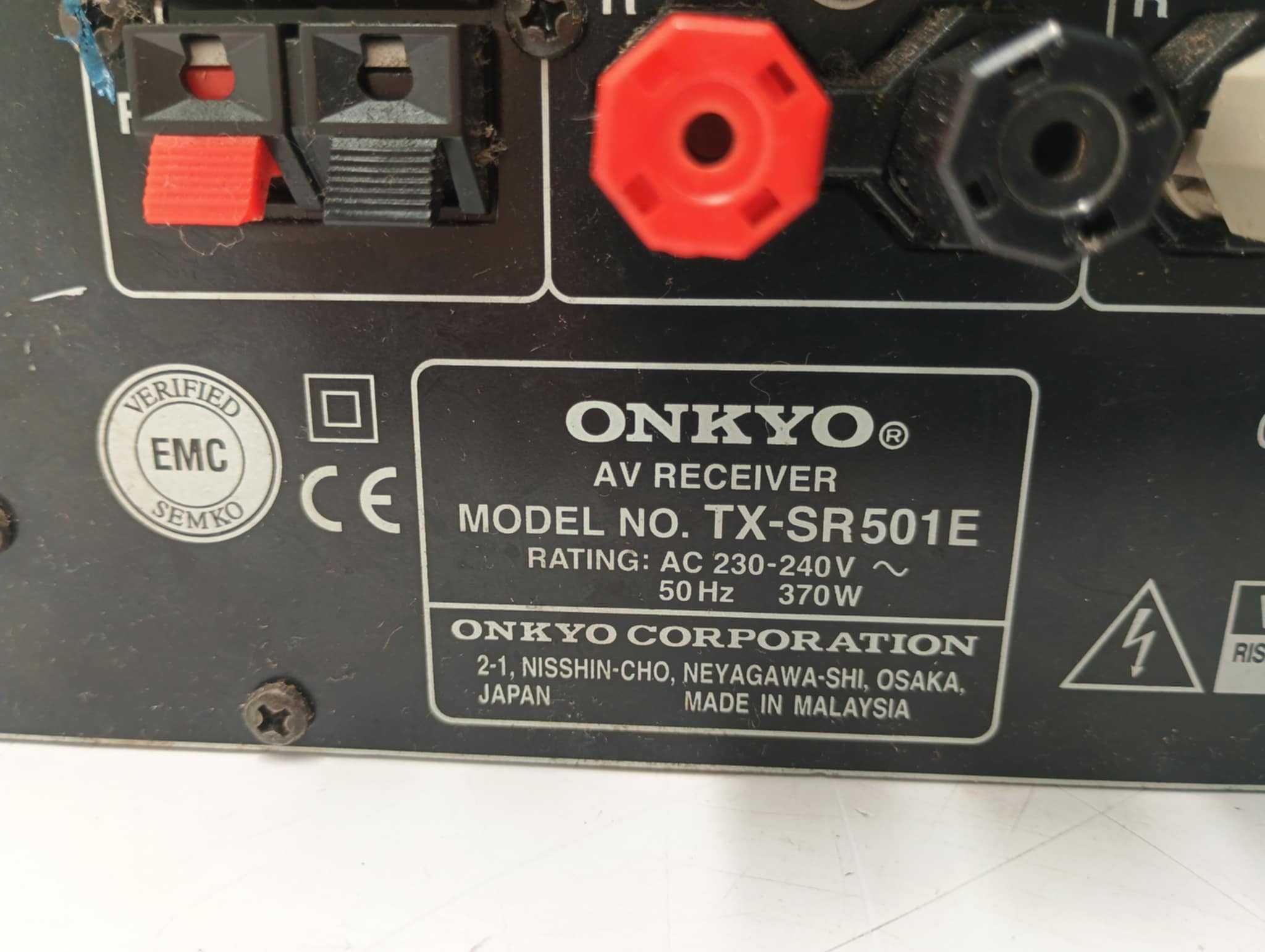 Wzmacniacz amplituner ONKYO TX-SE501E