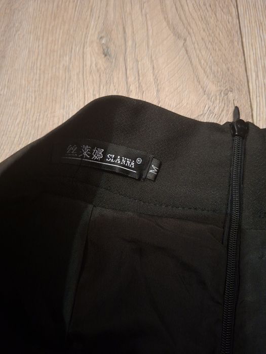 Spódniczka dla dziewczynki