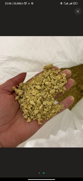 Продам соєву макуху(шрот)