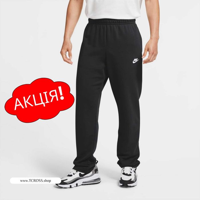 США‼️Штани Nike Sportswear Club Fleece Air DN (XS по 4XL) (BV2713-010)